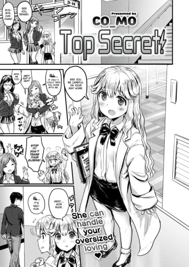 Top Secret! Hentai Image