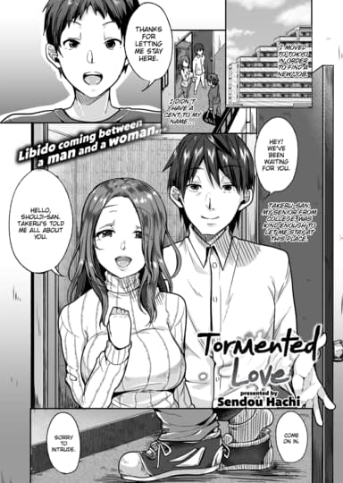 Tormented Love Hentai