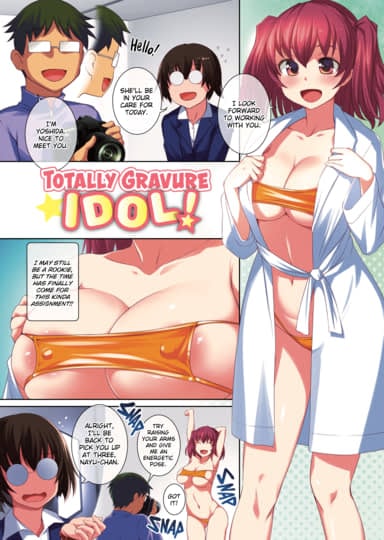 Totally Gravure Idol! Hentai Image