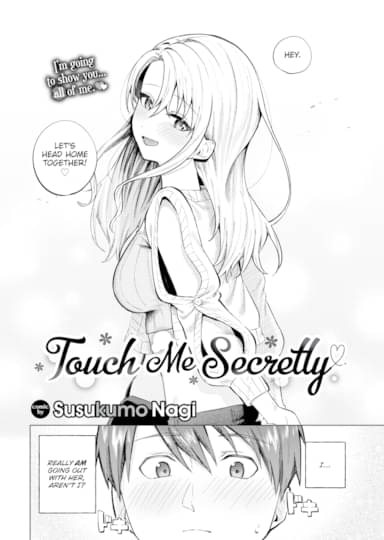 Touch Me Secretly Cover