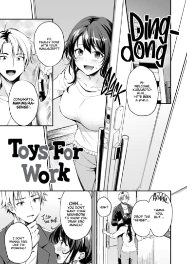 Toys For Work Hentai Image
