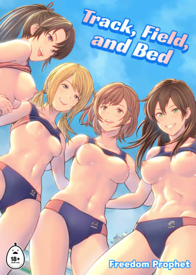 Track, Field, and Bed Hentai