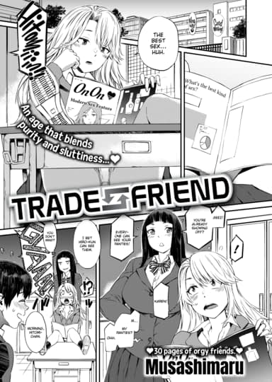 Trade Friend Cover