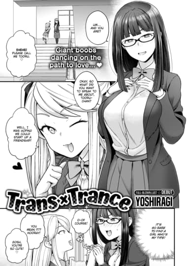 Trans X Trance