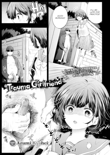 Trauma Girlfriend Hentai