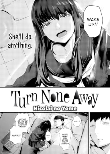 Turn None Away Hentai