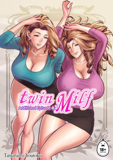 Twin Milf Additional Episode +1 Hentai