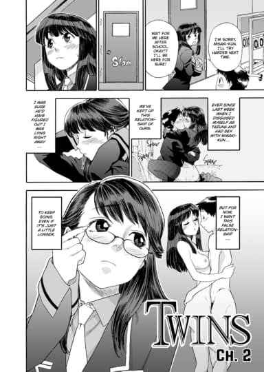 Twins - Chapter 2 Hentai