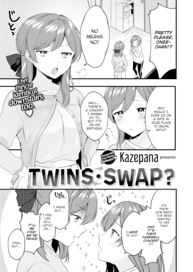 Twins Swap? Cover