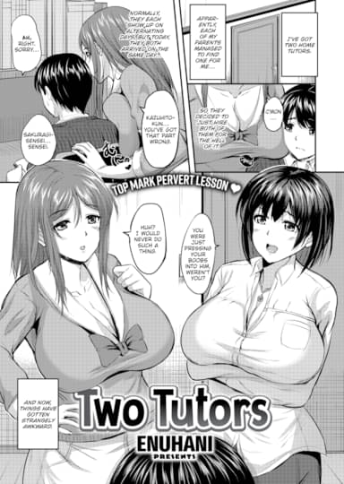 Two Tutors Cover