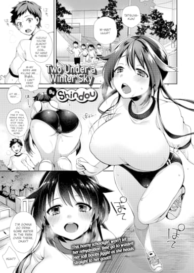 Two Under a Winter Sky Hentai