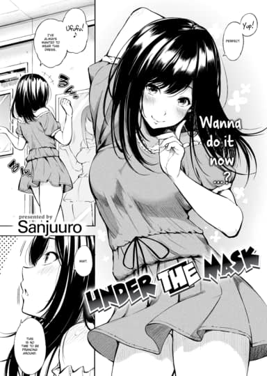 Under the Mask Hentai