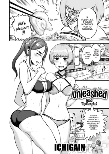 Unleashed - I'm a Top Breeder! Hentai Image