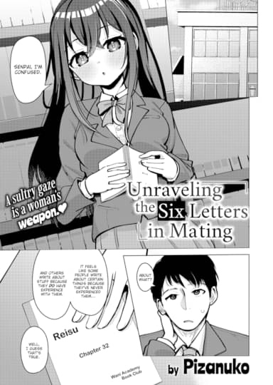 Unraveling the Six Letters in Mating Hentai Image