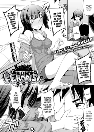 Unrelenting Perorist ~Prostration~ Hentai