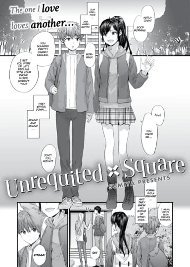 Unrequited Square Hentai