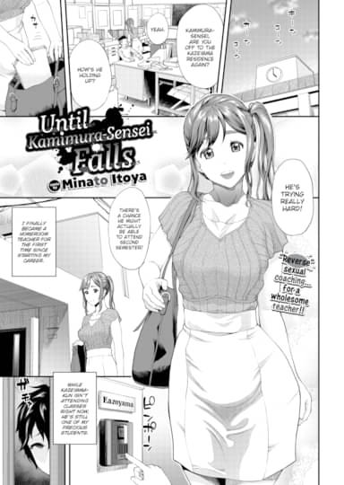 Until Kamimura-sensei Falls Hentai