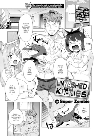 Unwashed Kitties Hentai Image