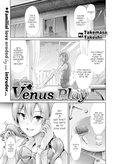 Venus Play Cover