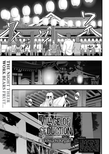 Village of Seduction - Night 5 Hentai