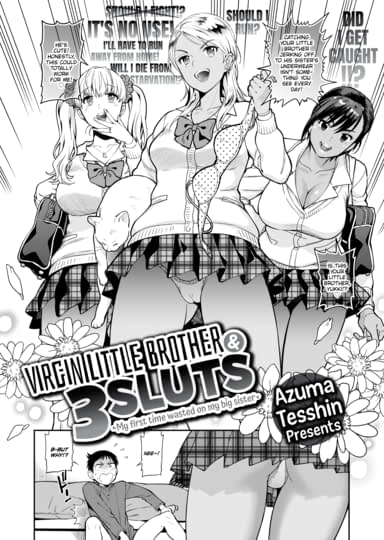 Kogals Sluts And Whatever Hentai By Gujira Fakku