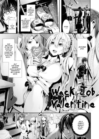 Wack Job Valentine Hentai Image
