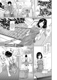 Welcome to Tokoharu Apartments - Chapter 4.5 Cover
