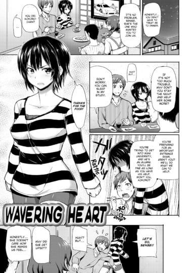 Wavering Heart Hentai Image