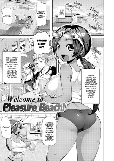 Welcome to Pleasure Beach! Cover