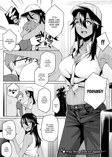 What Brings You to Japan? Chapter 1 Hentai