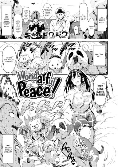 WondARFul Peace! Hentai Image