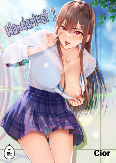 Wanderlust 1 Hentai