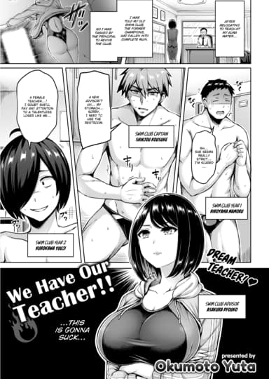 We Have Our Teacher!! Hentai Image
