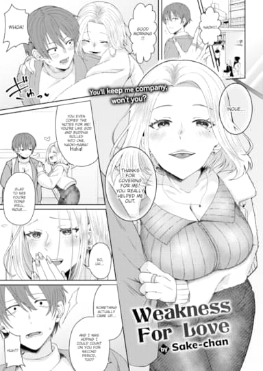 Weakness For Love Hentai
