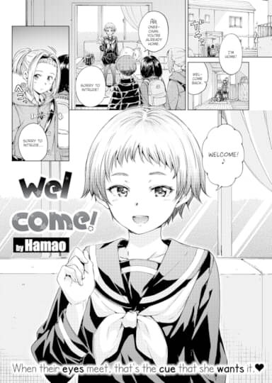 Welcome! Hentai Image