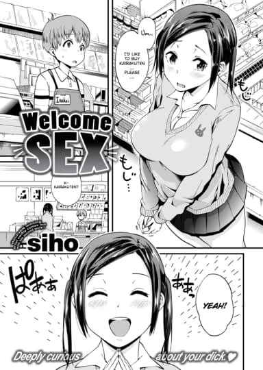 Welcome Sex Hentai