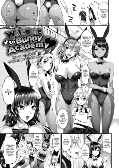 Welcome to Bunny Academy Hentai