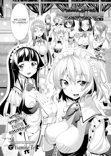 Welcome to Linseal! Ch.1 Hentai