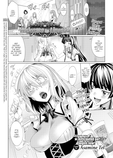 Welcome to Linseal! Ch.2 Hentai