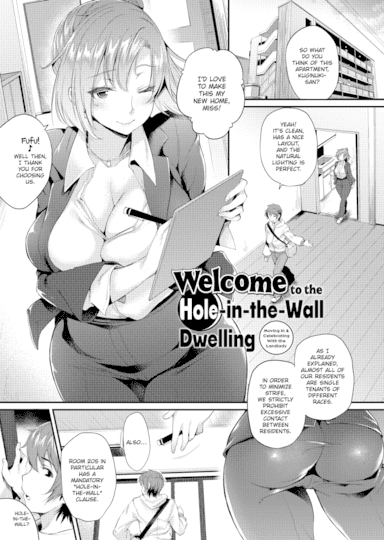 Welcome to The Hole-in-The-Wall Dwelling - Moving In & Celebrating With the Landlady Hentai Image