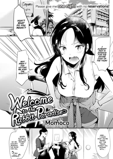 Welcome to the Rabbit Paradise Hentai Image