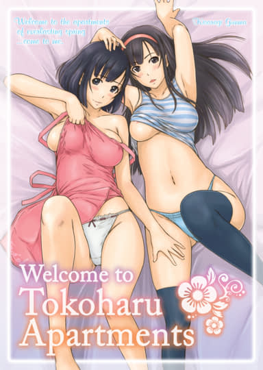 Welcome to Tokoharu Apartments Hentai Image