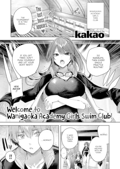 Welcome to Wanigaoka Academy Girls Swim Club! Hentai