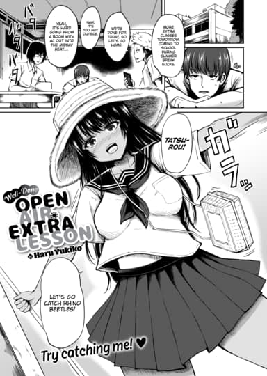 Well-Done Open Air Extra Lesson Hentai Image