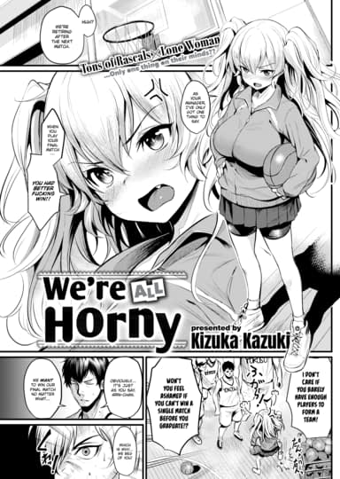 We're All Horny Cover
