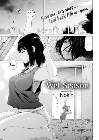 Wet Season Hentai Image