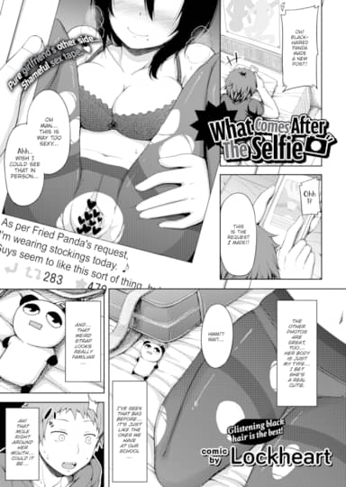 What Comes After the Selfie Hentai