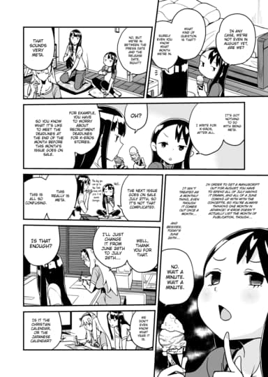 English Hentai Fakku Page 217