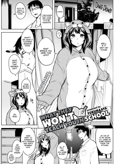 What They Won't Teach You in School Hentai Image