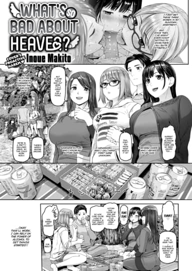 What's so Bad About Heaven? Hentai Image
